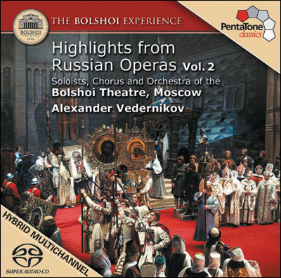 Highlights from russian operas volume 2
