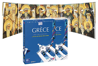 Grèce - Edition Prestige