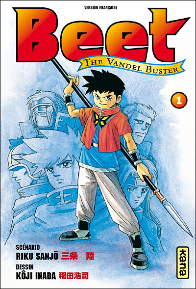 Beet the vandel buster