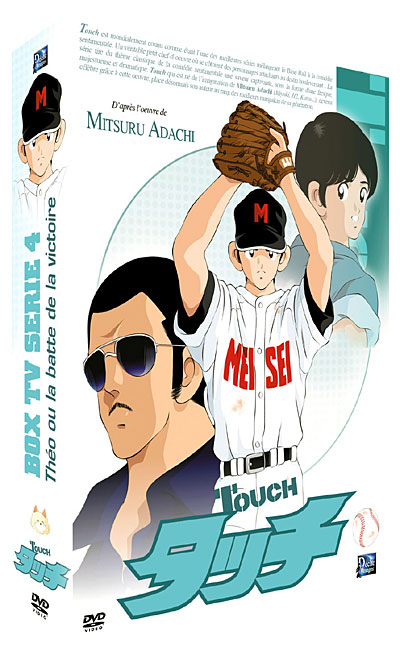 Coffret - Volume 4