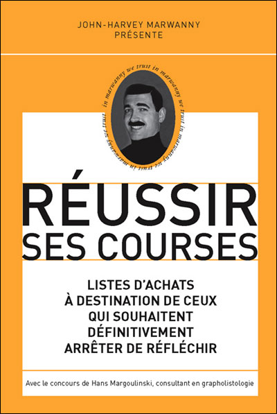 Réussir ses courses