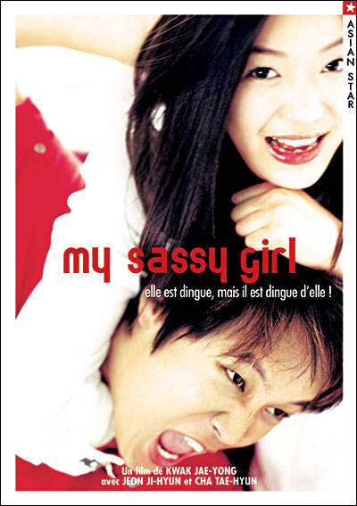 My Sassy girl