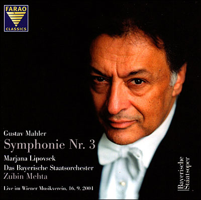 Symphonie N°3