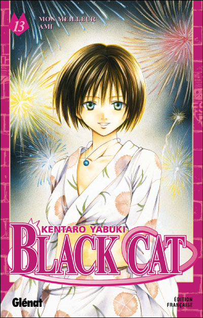 Black Cat