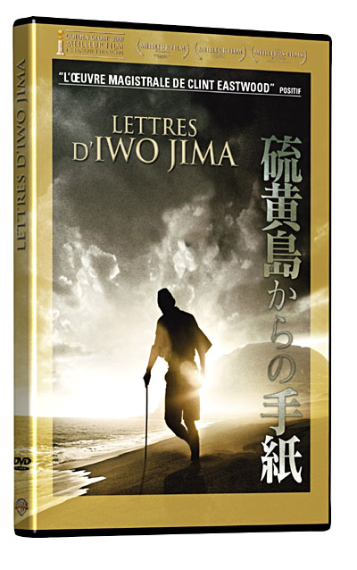 Lettres d'Iwo Jima - Edition Collector
