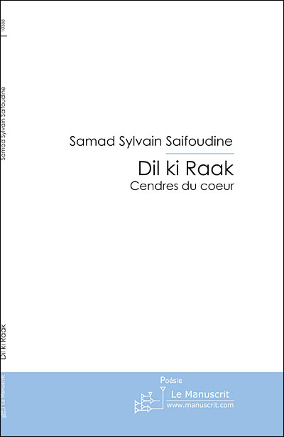 Dil ki Raak