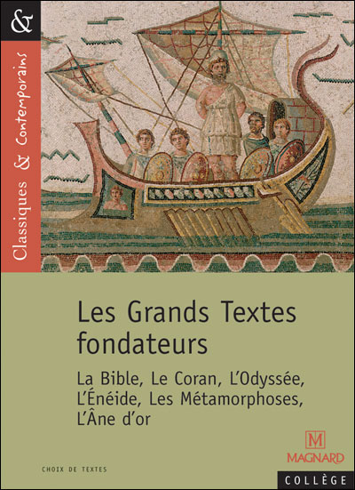 Les grands textes fondateurs