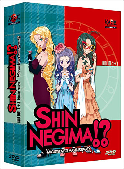 Coffret - Volume 2