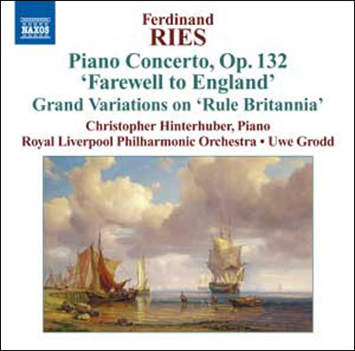 Concerto pour piano opus 132 - Concertos pour piano volume 3