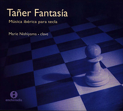 Musique ibérique clavecin