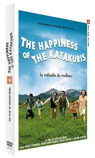 The Happiness of the Katakuris
