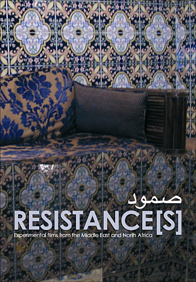 Résistance(s)