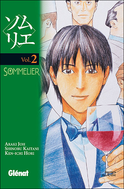 Sommelier