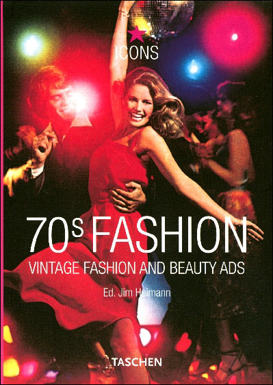 70s fashion-trilingue