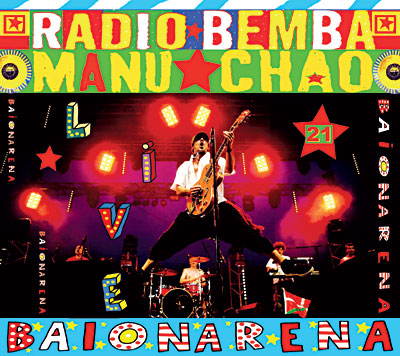 Baionarena