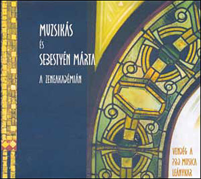 A zeneakademian