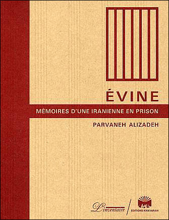 Evine