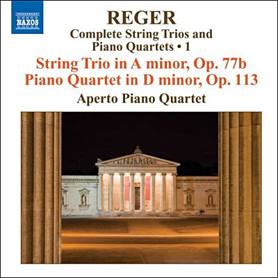 Trios à cordes et quatuor piano - Volume 1