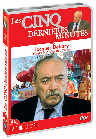 Les 5 dernières minutes - La Chine à Paris - Volume 45