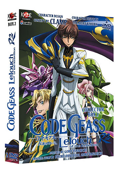Code Geass Saison 2 Partie 2 sur 3 DVD