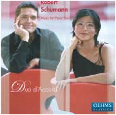 Musique pour Duo de piano
