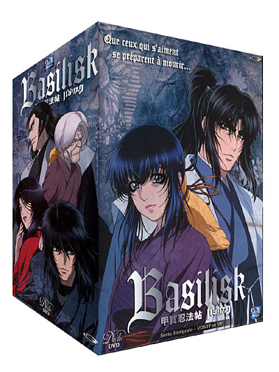 Coffret intégral 7 DVD