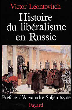 Histoire du libéralisme en Russie - Victor Léontovitch - (donnée non spécifiée)
