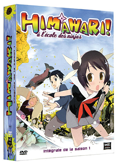 Coffret - Intégrale Saison 1