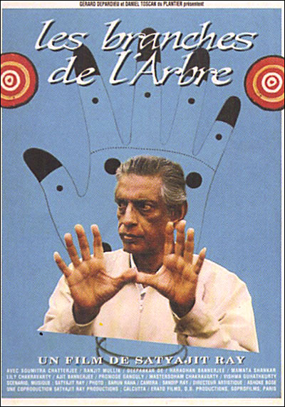 Les Branches de l'Arbre