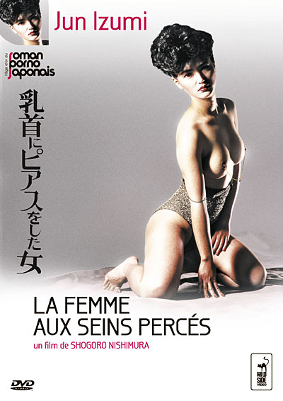 La Femme aux seins percés
