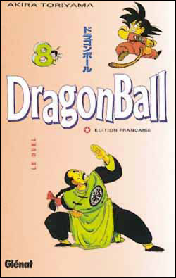 Dragon Ball