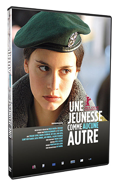 Une jeunesse comme aucune autre