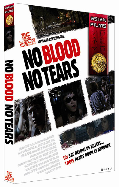 No Blood No Tears - Collection Asian Films