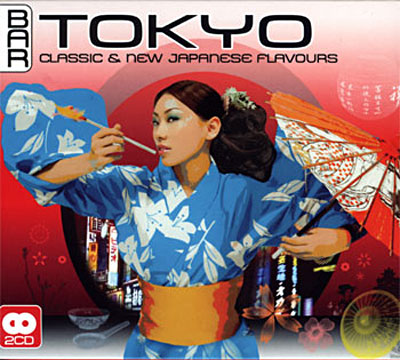 Bar tokyo/classic and new japanese flavours