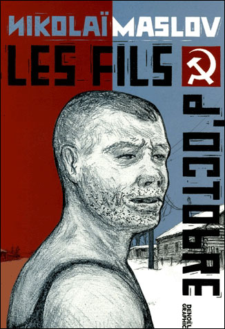 Les fils d'octobre