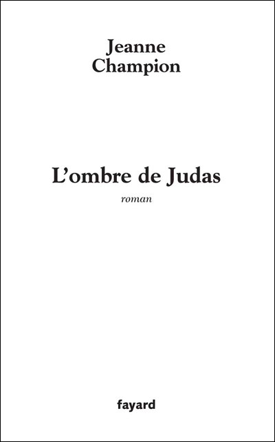 L'ombre de Judas