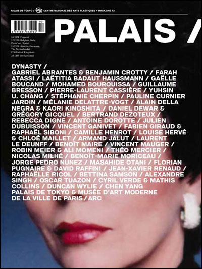 Palais magazine