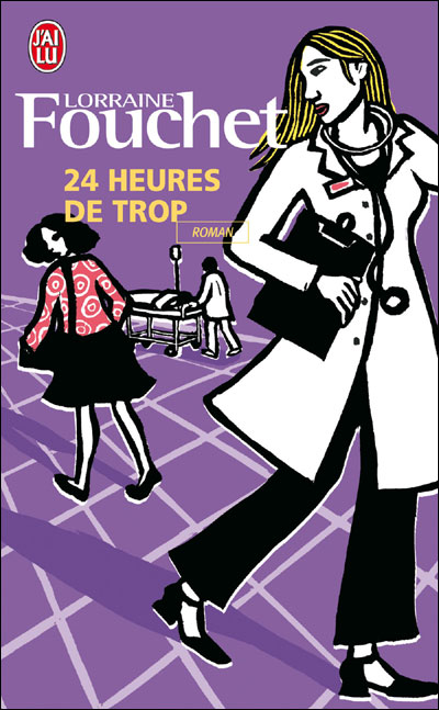 24-heures-de-trop.jpg