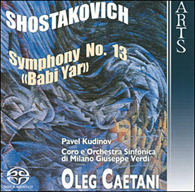 Symphonie N°13 - Super Audio CD Hybride