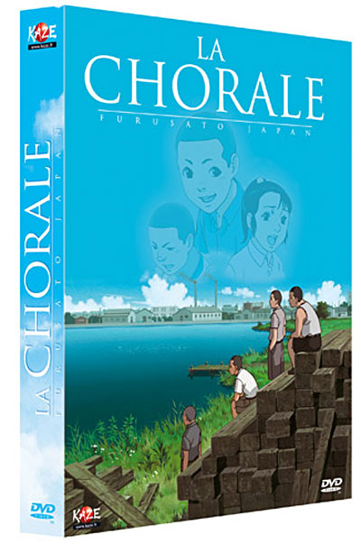Chorale