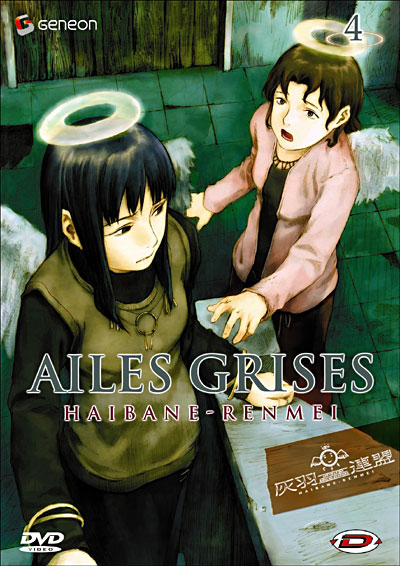 Volume 4