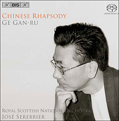Chinese rhapsody - Super Audio CD Hybride
