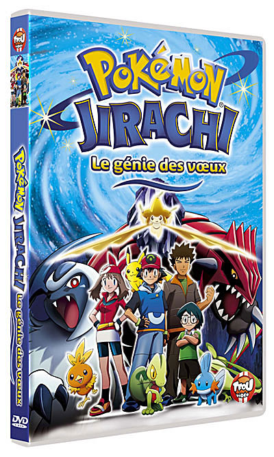 Jirachi - Le génie des voeux