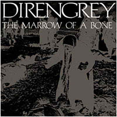 新品　未開封　THE MARROW OF A BONE　DIR EN GREY 81MzPLYMOAL._UF1000,1000_QL80_.jpg