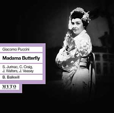Puccini: Madama Butterfly (1959)