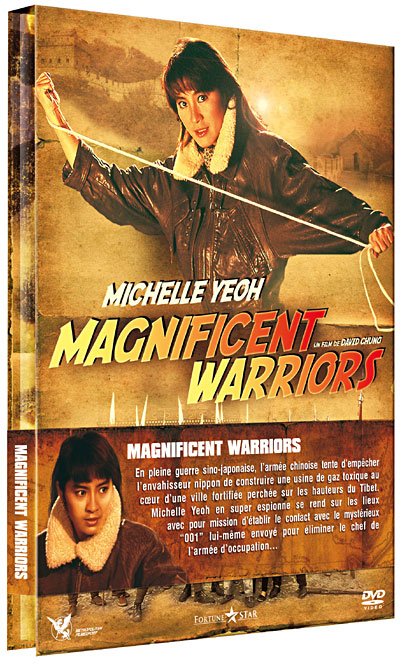 Magnificent Warriors