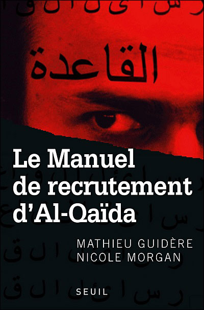 Le Manuel de recrutement d'Al-Qaïda