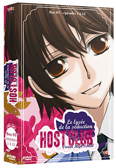 Coffret - Volume 1