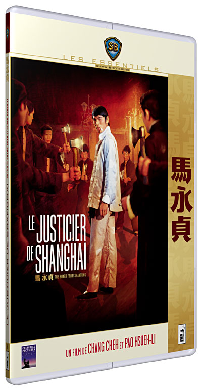 Le Justicier de Shangaï - Edition Pocket