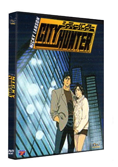 Coffret de la Saison 1 - Volume 2 - Version Uncut
